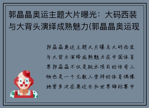 /works/410.html