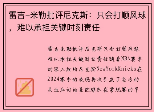 /works/412.html