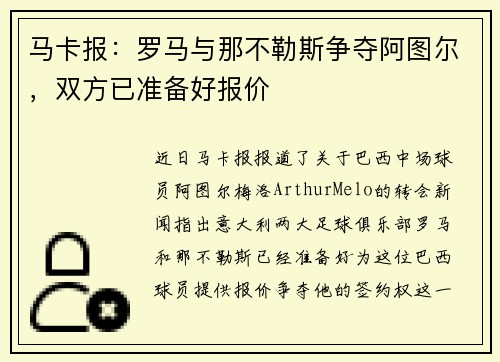 /works/414.html